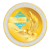 медаль 2014 2